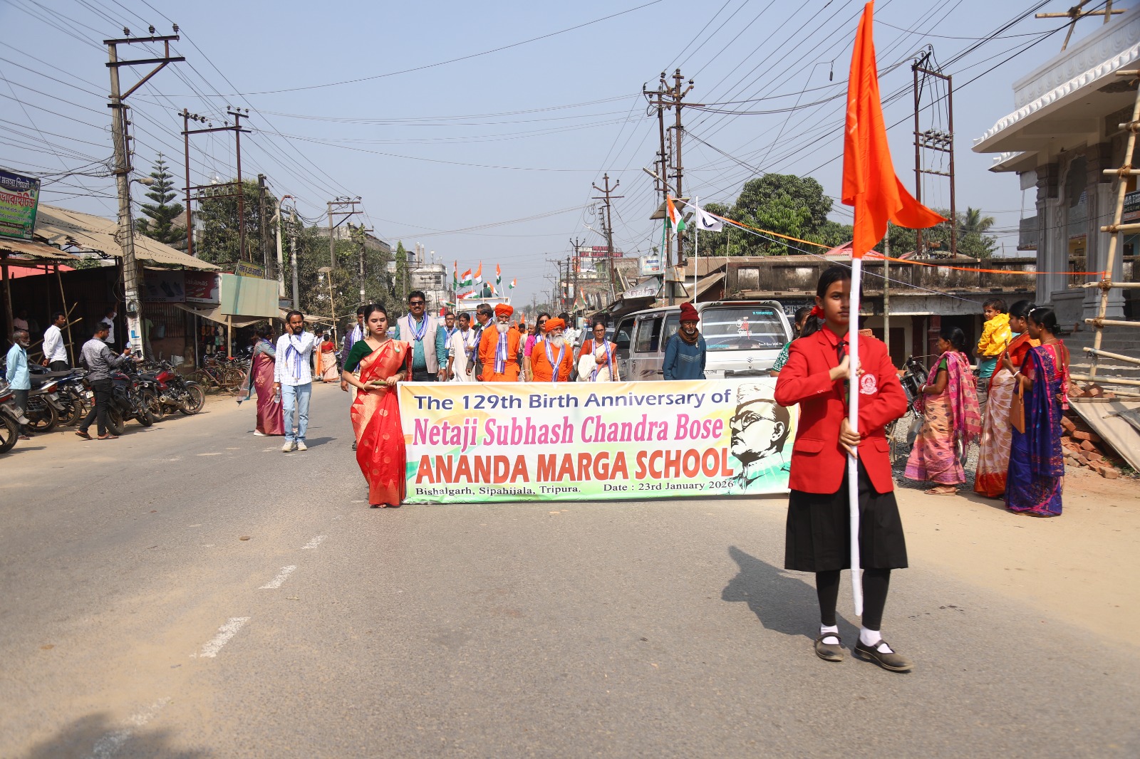 23 january 2026  - Anandamarga School Bishalghar